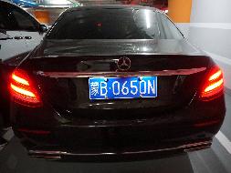 （蒙B0650N）梅赛德斯奔驰BJ7205HJ小型轿车2.0T（蒙商银行股份有限公司）