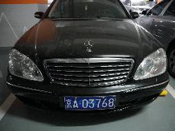 （京A03768）梅赛德斯奔驰WDBNG67J14A小型轿车3.7L（蒙商银行股份有限公司）