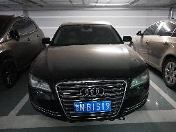 （京NB1S19）奥迪WAURGB4H小型轿车3.0T（蒙商银行股份有限公司）