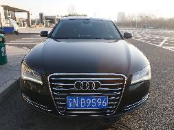 （京NB9S96）奥迪WAURGB4H小型轿车3.0L（蒙商银行股份有限公司）