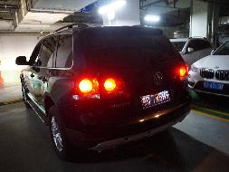 （京Q7W5H9）途锐牌WVGAV67L小型越野客车3.6L（蒙商银行股份有限公司）