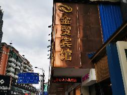 郴州市文化路39号房产转让