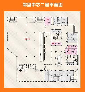 三江花园产权车位转让转让公告