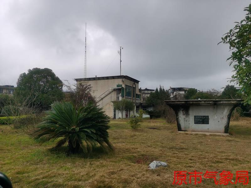 郴州市人民东路北门巷8号原市气象局办公楼及附属建筑、（第二次）市南岭大道湘南幼儿师范专科学校院内商业门面、（第二次）郴州市人民东路25号原创业培训大楼三单元501住房出租
