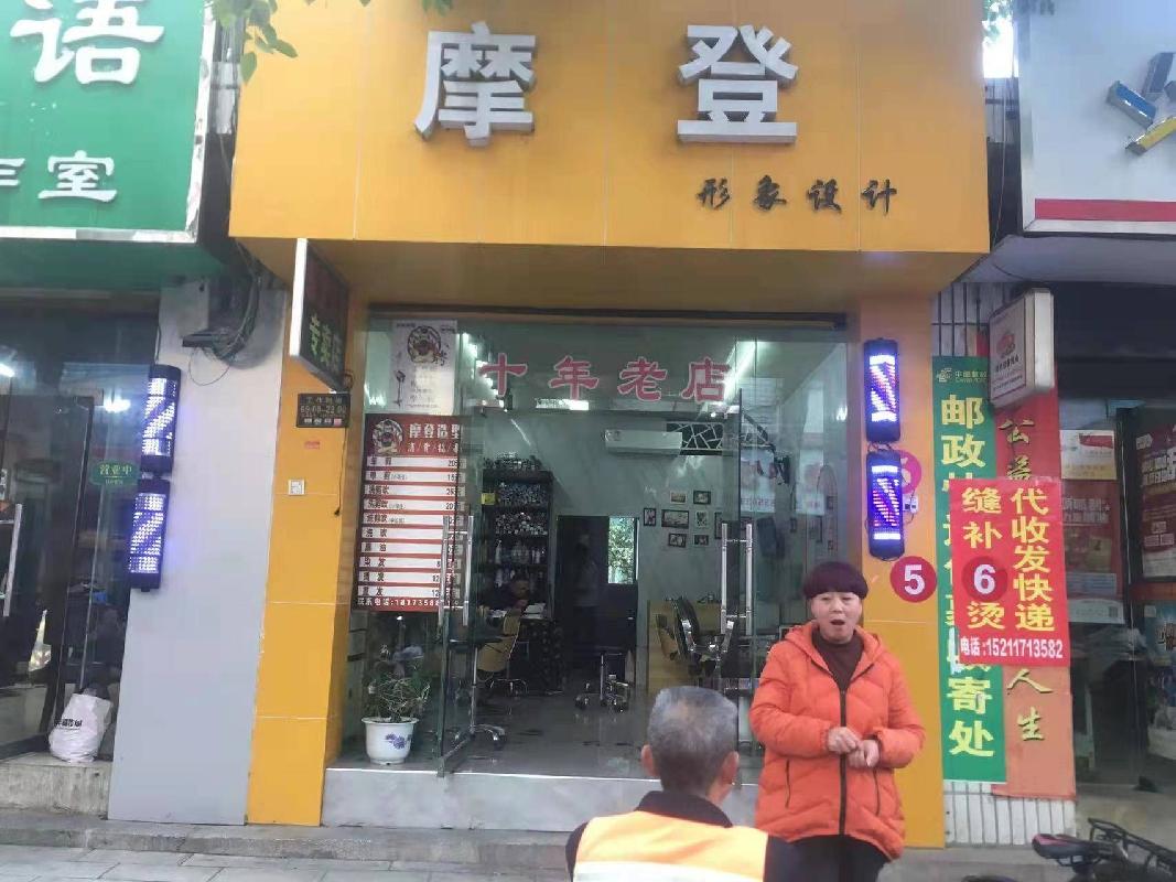 汝城县第一中学39个临街门面出租