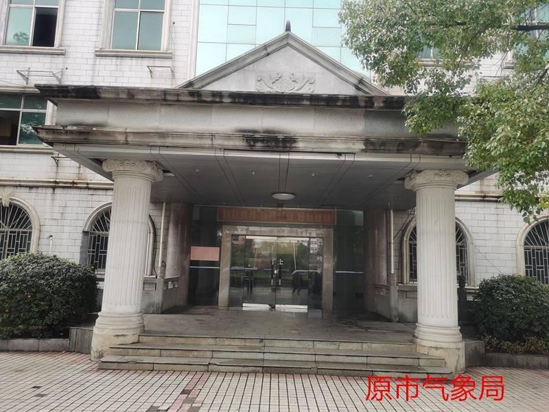 郴州市人民东路北门巷8号原市气象局办公楼及附属建筑、（第二次）市南岭大道湘南幼儿师范专科学校院内商业门面、（第二次）郴州市人民东路25号原创业培训大楼三单元501住房出租