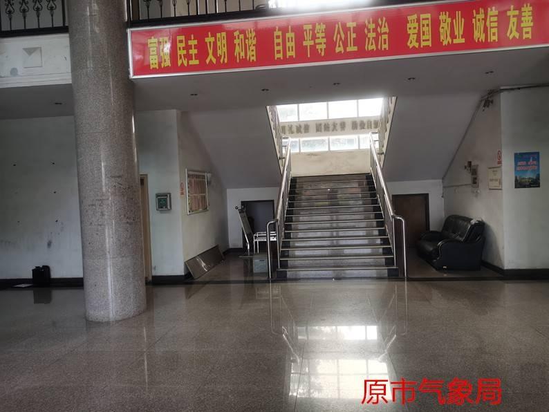 郴州市人民东路北门巷8号原市气象局办公楼及附属建筑、（第二次）市南岭大道湘南幼儿师范专科学校院内商业门面、（第二次）郴州市人民东路25号原创业培训大楼三单元501住房出租