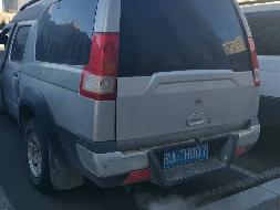 （蒙ATH007）尼桑牌ZN6493HBG3小型普通客车2.4（呼和浩特市同和矿业有限责任公司）