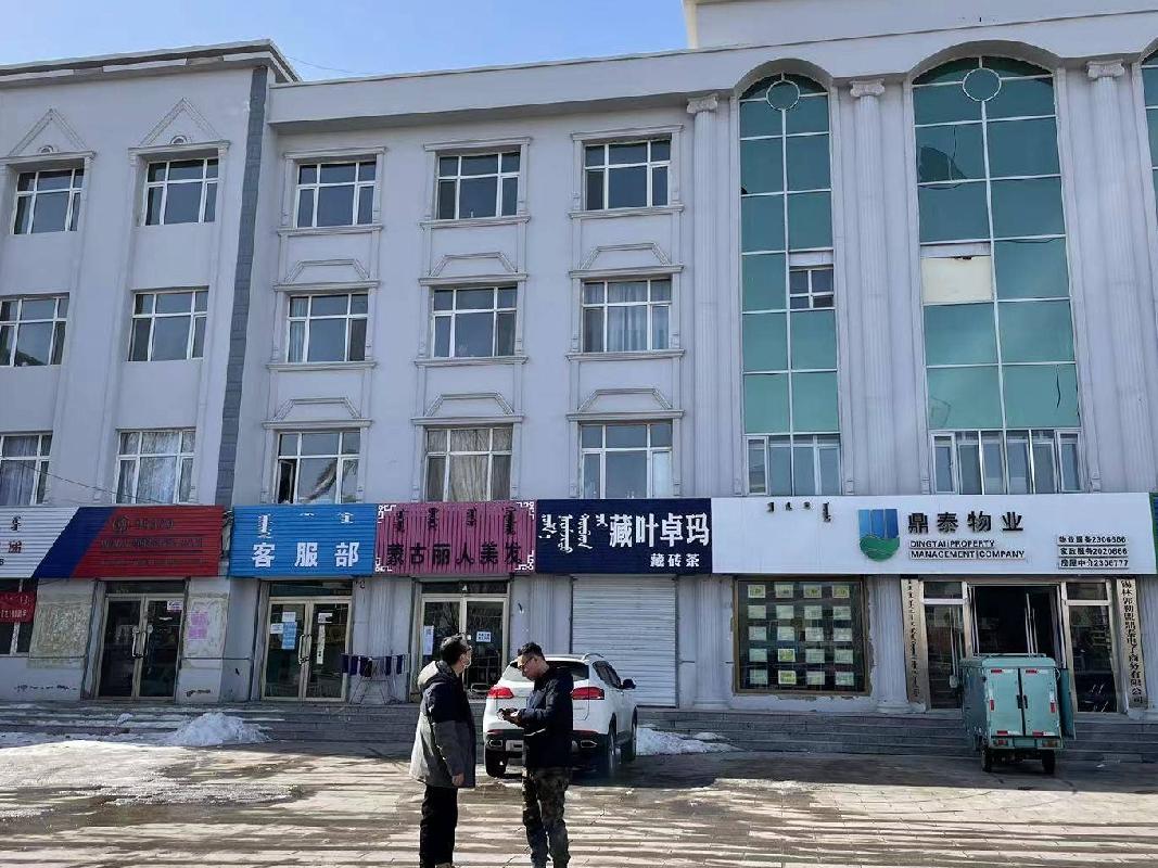 阿巴嘎旗别力古台镇乌冉克西街（原阿巴嘎旗检察院附带2600㎡院落）商业房转让
