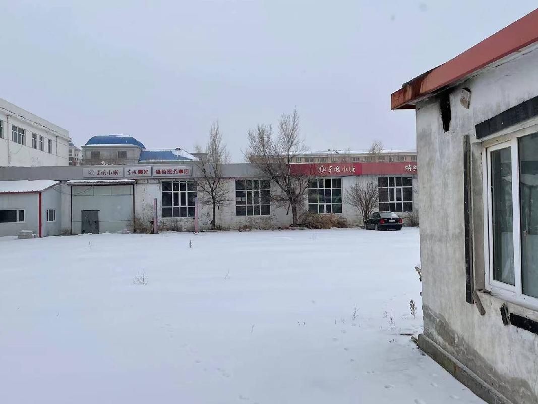 锡林浩特市额办阿拉塔尔图街（原广利汽修）房产转让