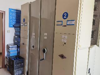 空调、办公桌椅等一批废旧资产转让公告