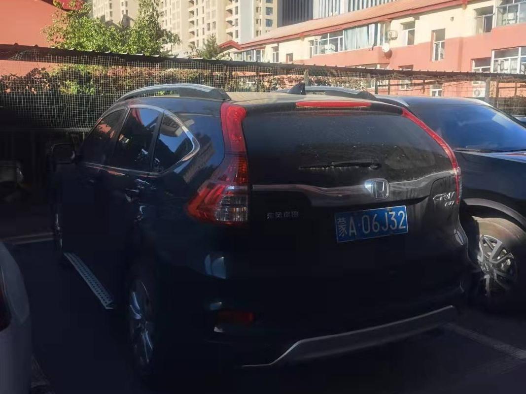 （蒙A06J32）思威牌DHW6452R1CSD小型普通客车2.0（中煤科工（内蒙古）采矿工程技术有限公司）