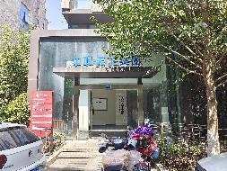 常州市天宁区恒生科技园二区21-2栋2层办公用房出租公告