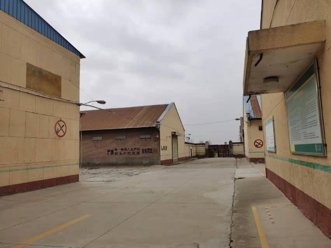 甘肃省烟草公司庆阳市公司所有宁县太昌联合村国有土地使用权及建（构）筑物、设备等资产转让公告（第二次）