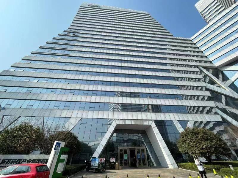 常州市新北区太湖东路9号4幢1201室办公用房转让公告