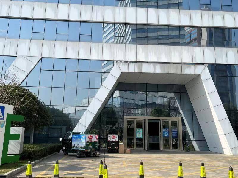 常州市新北区太湖东路9号4幢1201室办公用房转让公告