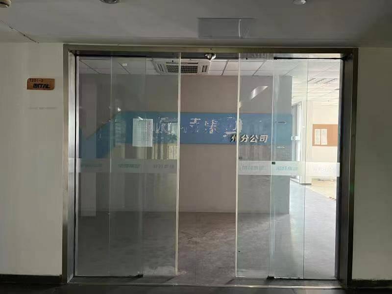 常州市新北区太湖东路9号4幢1201室办公用房转让公告