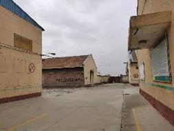 甘肃省烟草公司庆阳市公司所有宁县太昌联合村国有土地使用权及建（构）筑物、设备等资产转让公告（第二次）