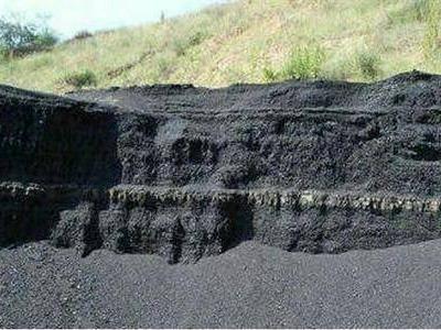 錫林浩特市西三礦5萬噸6號破碎煤銷售交易公告（3號項目）