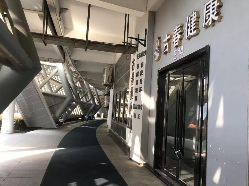 常州市新北区奥林匹克中心体育场内E14房屋招租公告
