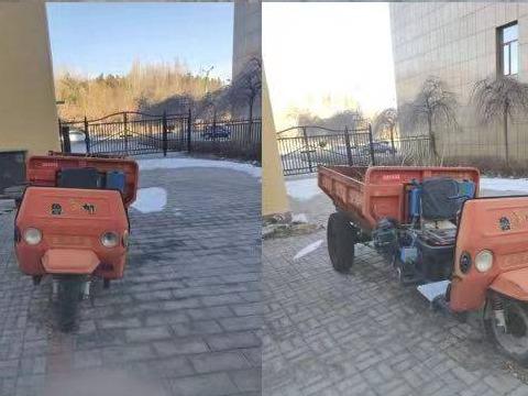 一批二手搅拌机、矿用三轮车、振动筛、装载机闲置资产转让