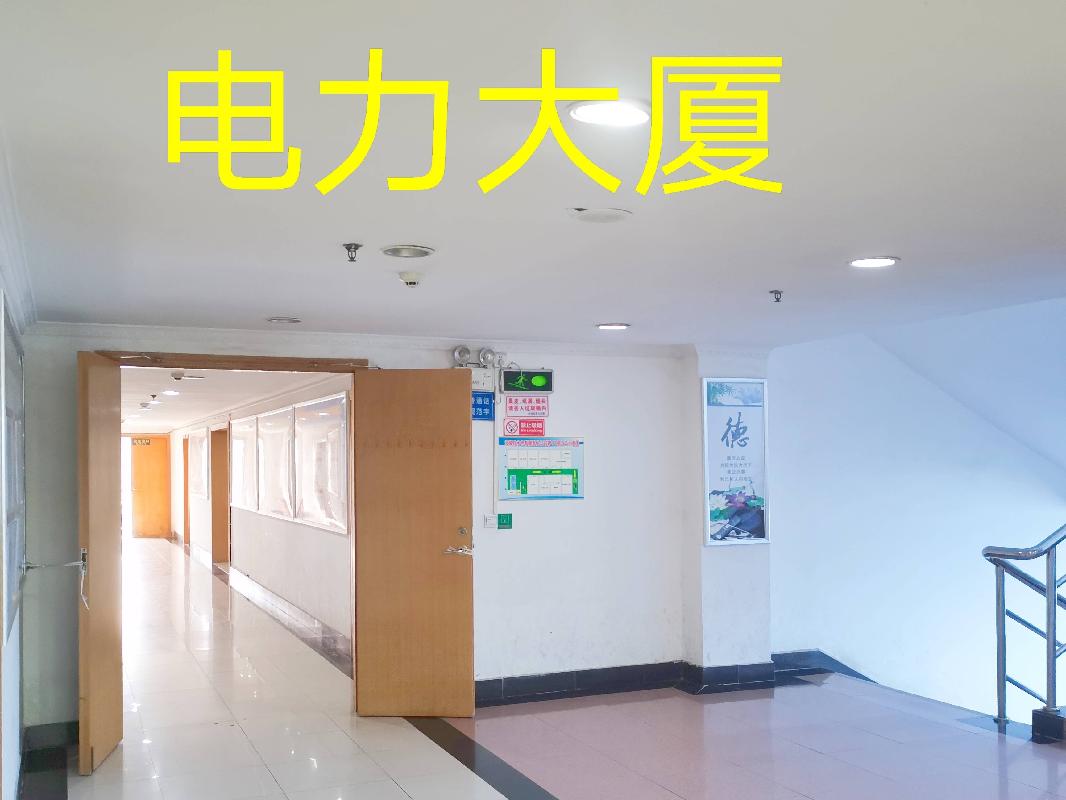 汝城县水电有限责任公司一批资产出租
