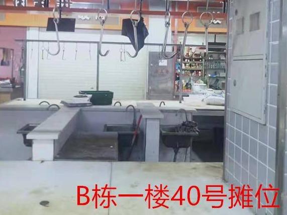 郴州市罗家井农贸市场4个摊位出租