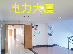 汝城县水电有限责任公司一批资产出租