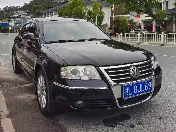 湘L8JL69帕萨特牌SVW7183MJI轿车拍卖