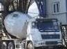 武威城投商品混凝土有限責任公司混凝土攪拌運輸車（不含車牌號）轉讓公告（第六次）