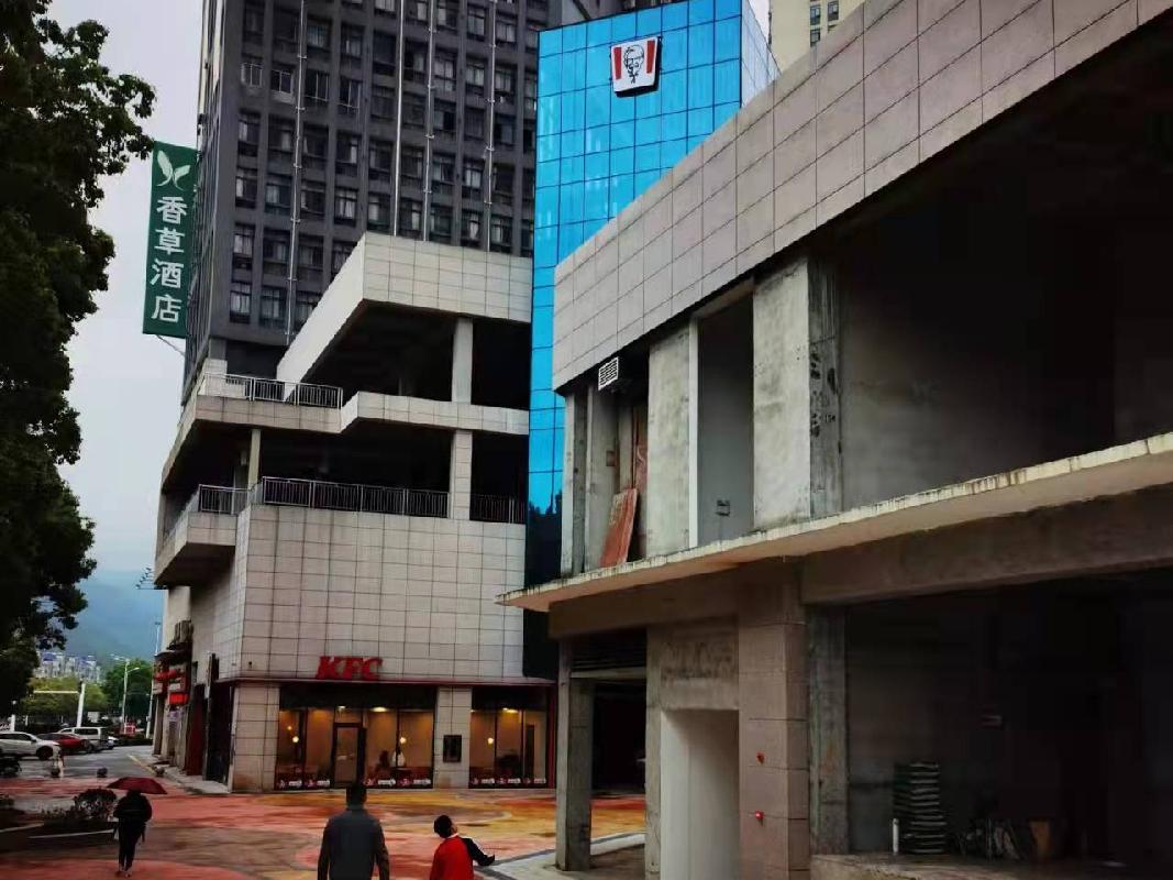 资兴·瑞泰时代广场项目招商