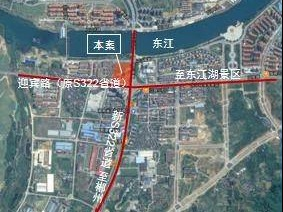 资兴·瑞泰时代广场项目招商
