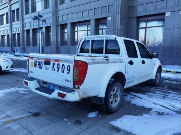 （蒙HDK909）长城牌CC1031PS28轻型普通货车2.0L（内蒙古第九地质矿产勘查开发有限责任公司）