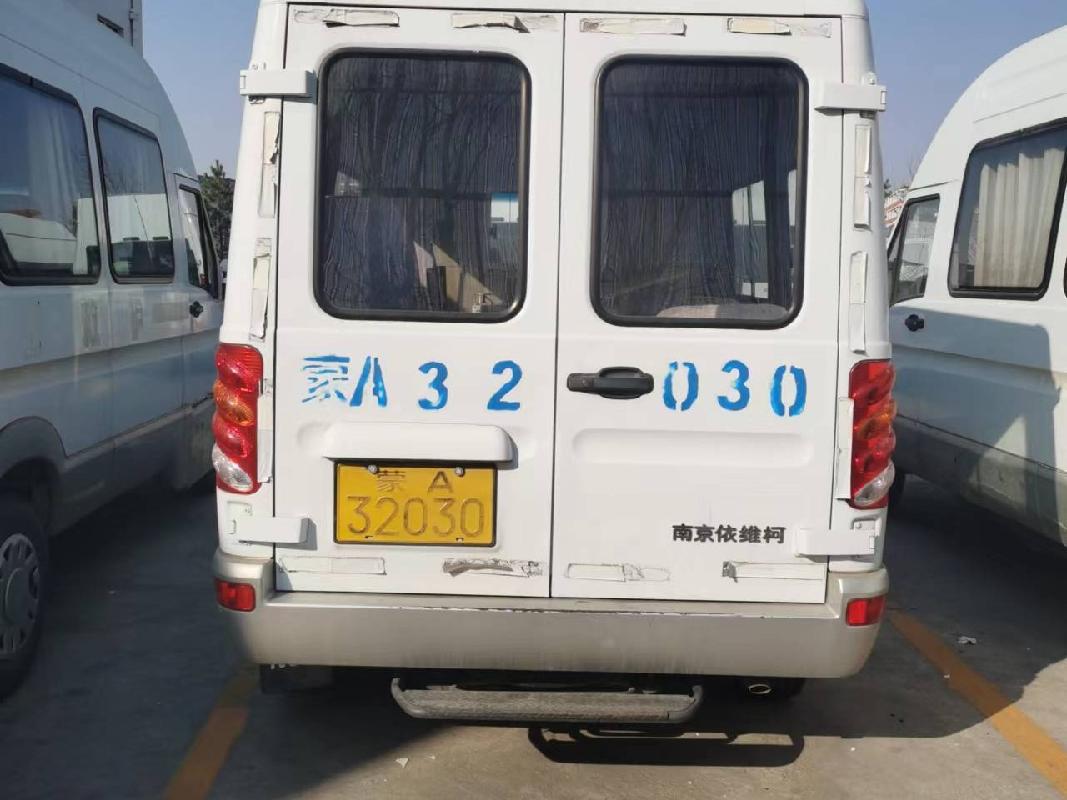 蒙AJ2540、蒙AJ3402、蒙A32030三台车辆打包转让（内蒙古北联电能源开发有限责任公司高头窑煤矿）