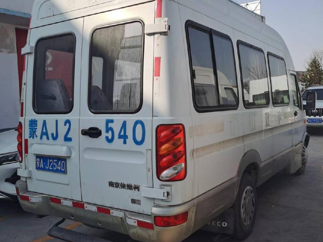 蒙AJ2540、蒙AJ3402、蒙A32030三台车辆打包转让（内蒙古北联电能源开发有限责任公司高头窑煤矿）