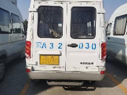 蒙AJ2540、蒙AJ3402、蒙A32030三台车辆打包转让（内蒙古北联电能源开发有限责任公司高头窑煤矿）