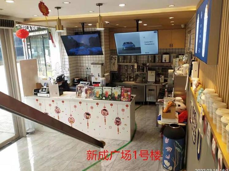 郴州市人民西路8号新成广场2处门面出租