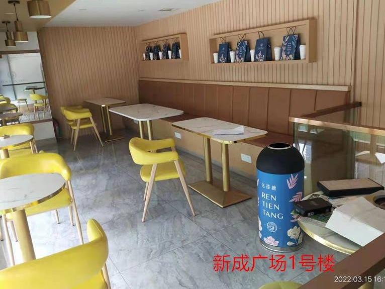 郴州市人民西路8号新成广场2处门面出租