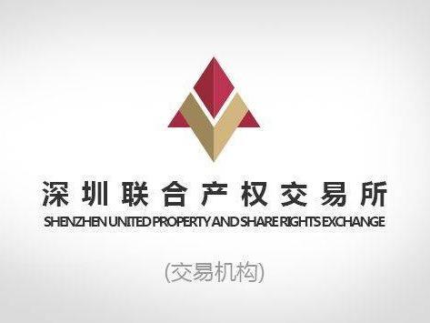 百色市隆林县天生桥镇马窝当地 1 幢 3、4、5 层房产
