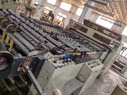 江苏紫霄纸业有限公司纸张分切加工设备一批