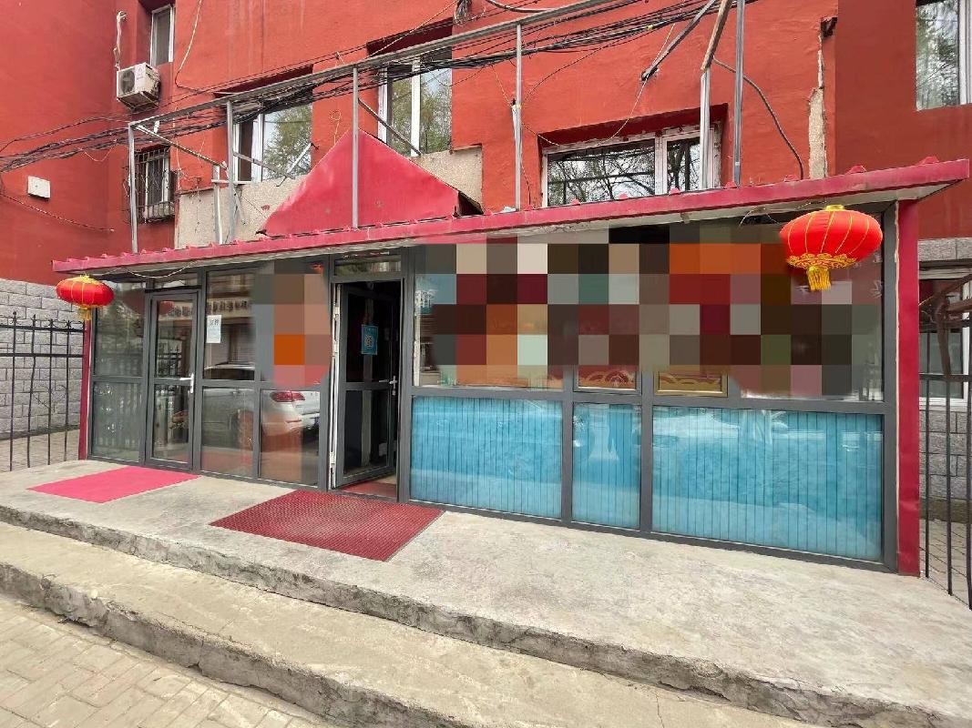 乌兰察布路三十五中西巷工商局家属院中间楼房出租（招租底价79800元/年，租期五年）内蒙古自治区市场监督管理局综合保障中心