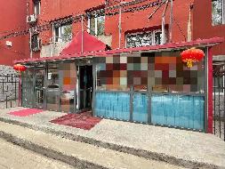 乌兰察布路三十五中西巷工商局家属院中间楼房出租（招租底价79800元/年，租期五年）内蒙古自治区市场监督管理局综合保障中心