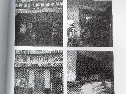 新疆生产建设兵团粮油储备站有限公司转让所属位于四川省成都市大邑县晋原镇内蒙古大道风云·琥珀名城27套商业门面房