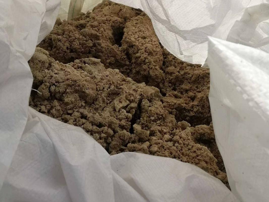 约400吨硫酸铵（非标品）废料销售（华美稀土）（挂牌底价30元/吨）