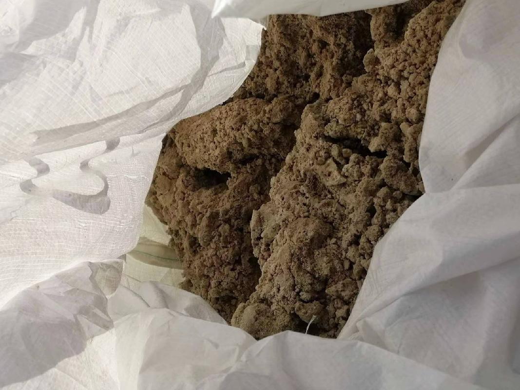 约400吨硫酸铵（非标品）废料销售（华美稀土）（挂牌底价30元/吨）