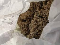 约400吨硫酸铵（非标品）废料销售（华美稀土）（挂牌底价30元/吨）