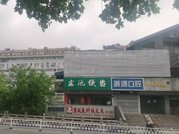 江苏省常州市天宁区关河西路1-1号询价公告