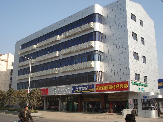 江苏省常州市经开区戚墅堰延陵东路8号询价公告