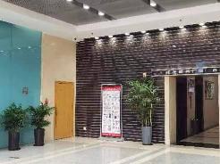 江苏省常州市钟楼区南大街街道怀德中路50-1802、03、04询价公告
