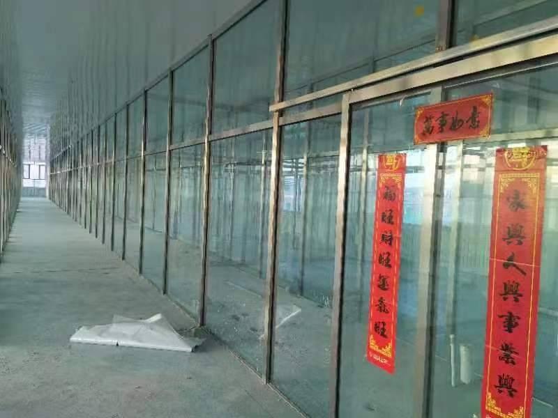准旗薛家湾镇南外环南侧食品加工园区18号楼-1041房产转让